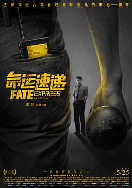 闫嫩的18sex少妇hd